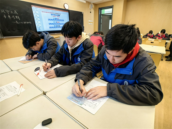 填写目标.jpg 填写目标.jpg