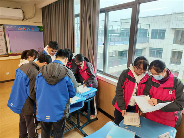 观摩学习10.jpg