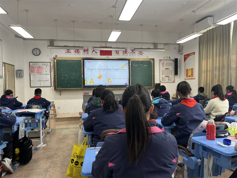六年级比赛现场 (3).png