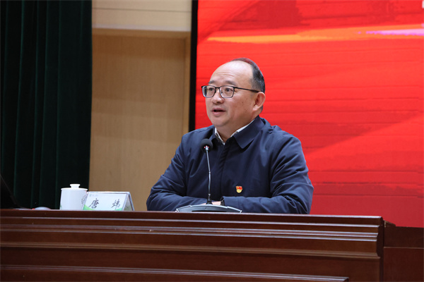 党委书记、校长唐炜述职述廉.jpg