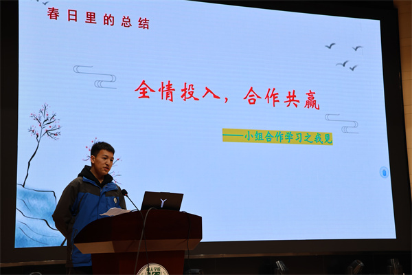 高二（7）班 倪源启同学发言.jpg
