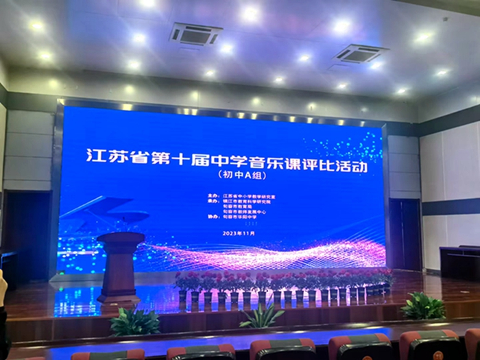 比赛现场.jpg