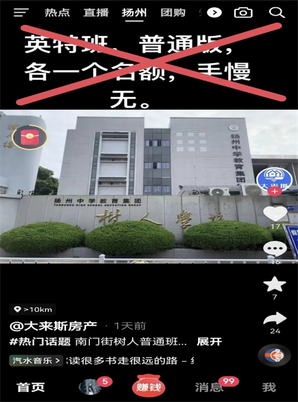 321455.png