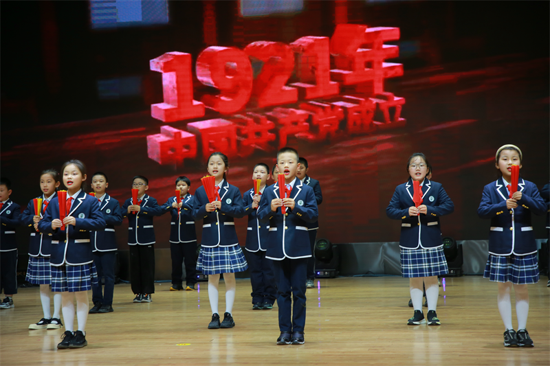 图片 5.png