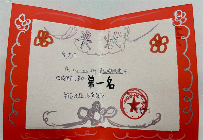 图片4.jpg