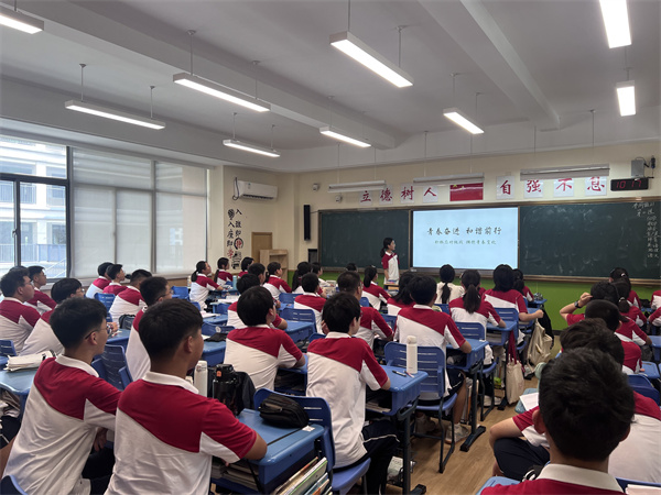 QQ图片20240909195348.jpg