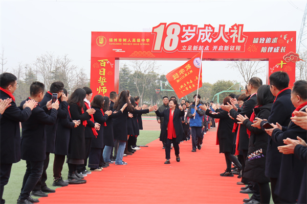 成人门1.jpg