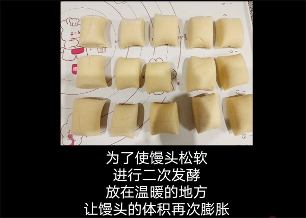 生物-徐芯妍 舌尖上的寒假.png 生物-徐芯妍 舌尖上的寒假.png