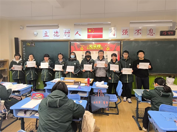 表彰6.jpg