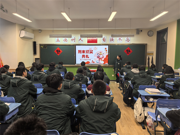 表彰5.jpg