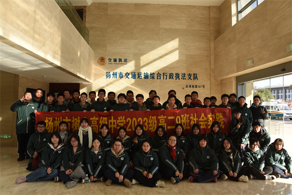 社会实践集体照.jpg 社会实践集体照.jpg