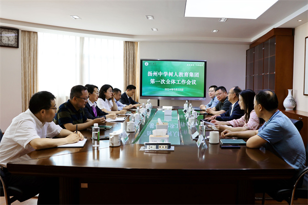 QQ图片20240523150357.jpg
