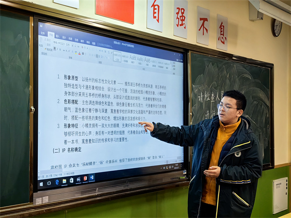 编辑部部长钱坤布置活动.jpg 编辑部部长钱坤布置活动.jpg