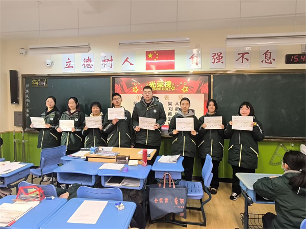 表彰4.jpg