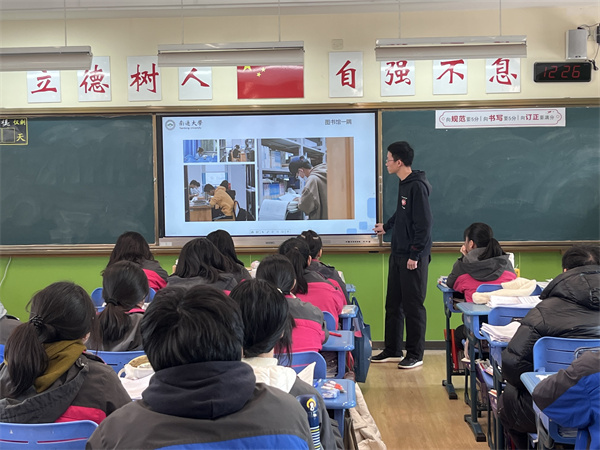 讲解通大学习氛围.jpg 讲解通大学习氛围.jpg