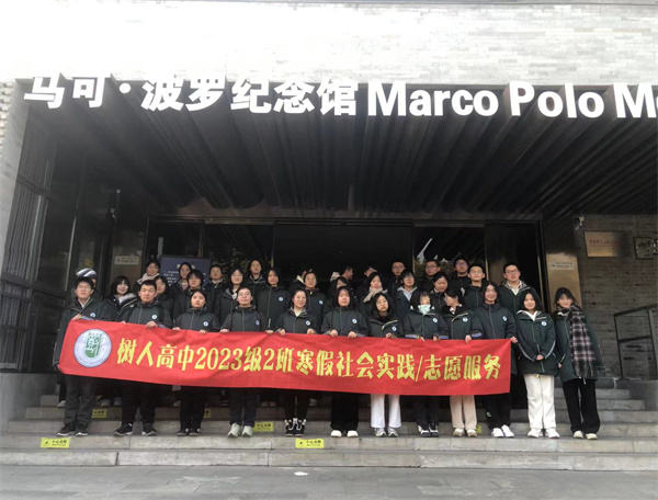 图片一:班级集体照.jpg 图片一:班级集体照.jpg