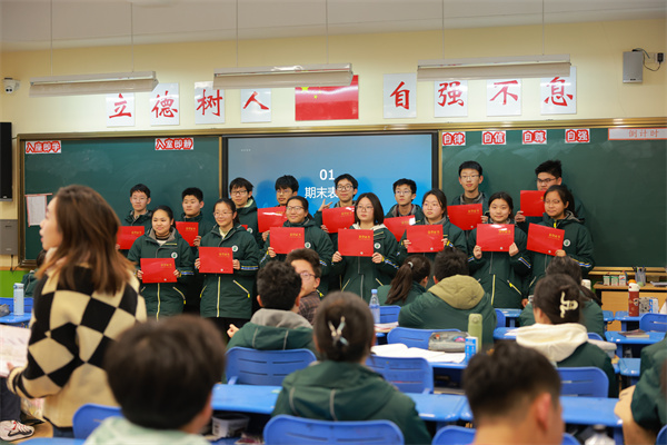 表彰1.jpg