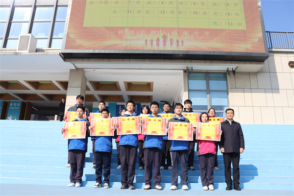集体表彰3.jpg