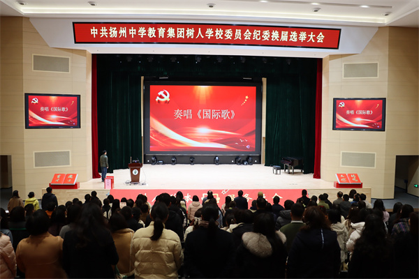 微信图片_20250115224556.jpg