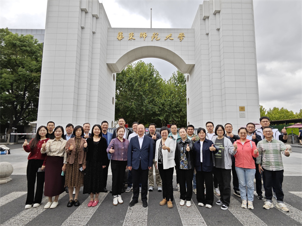 微信图片_20241005195400.jpg