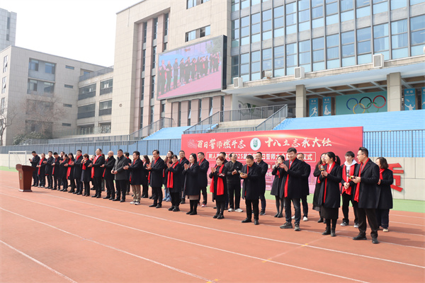 教师寄语.jpg