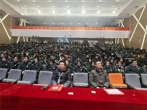 集体照.jpg 集体照.jpg