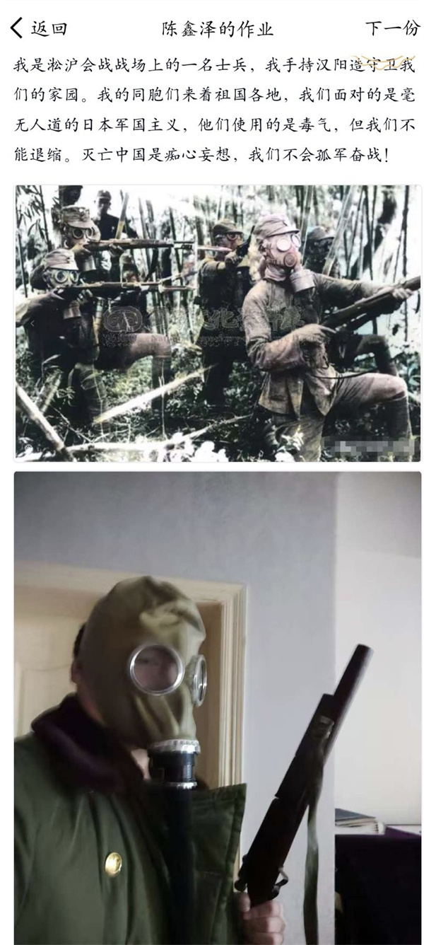 历史6.jpg