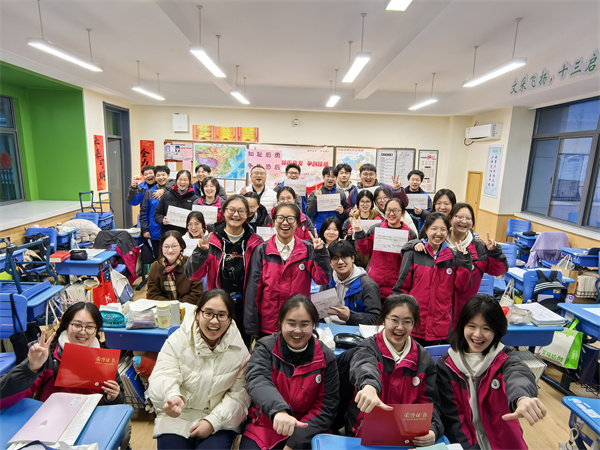 集体照4.jpg