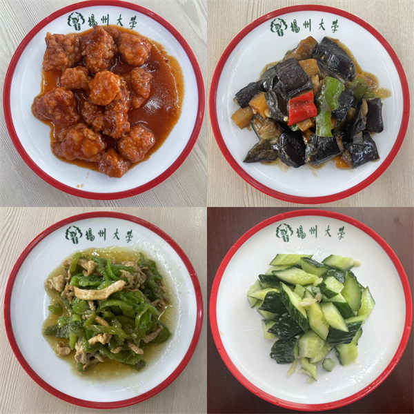 周三.jpg