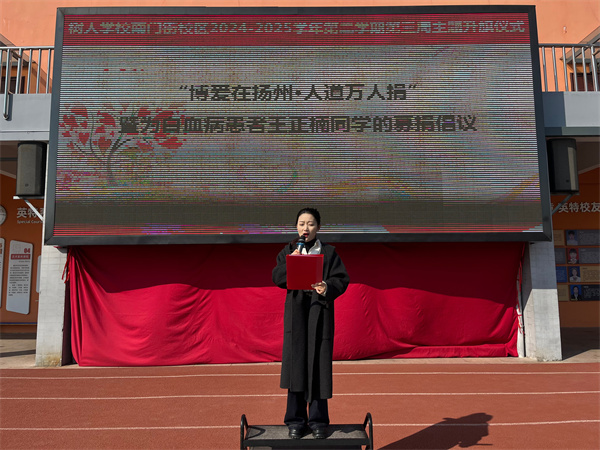 微信图片_20250224101649.jpg