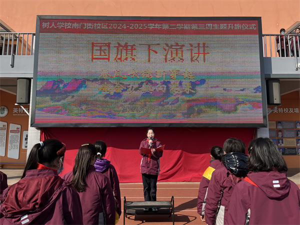 微信图片_20250224101601.jpg