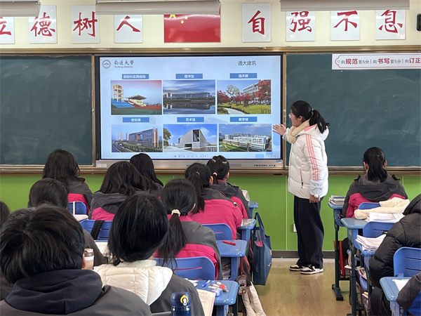 讲解通大环境.jpg 讲解通大环境.jpg