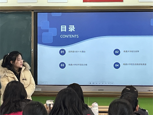 讲解宣讲内容.jpg 讲解宣讲内容.jpg