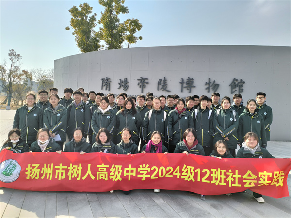 合影.jpg 合影.jpg