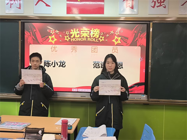 表彰7.jpg