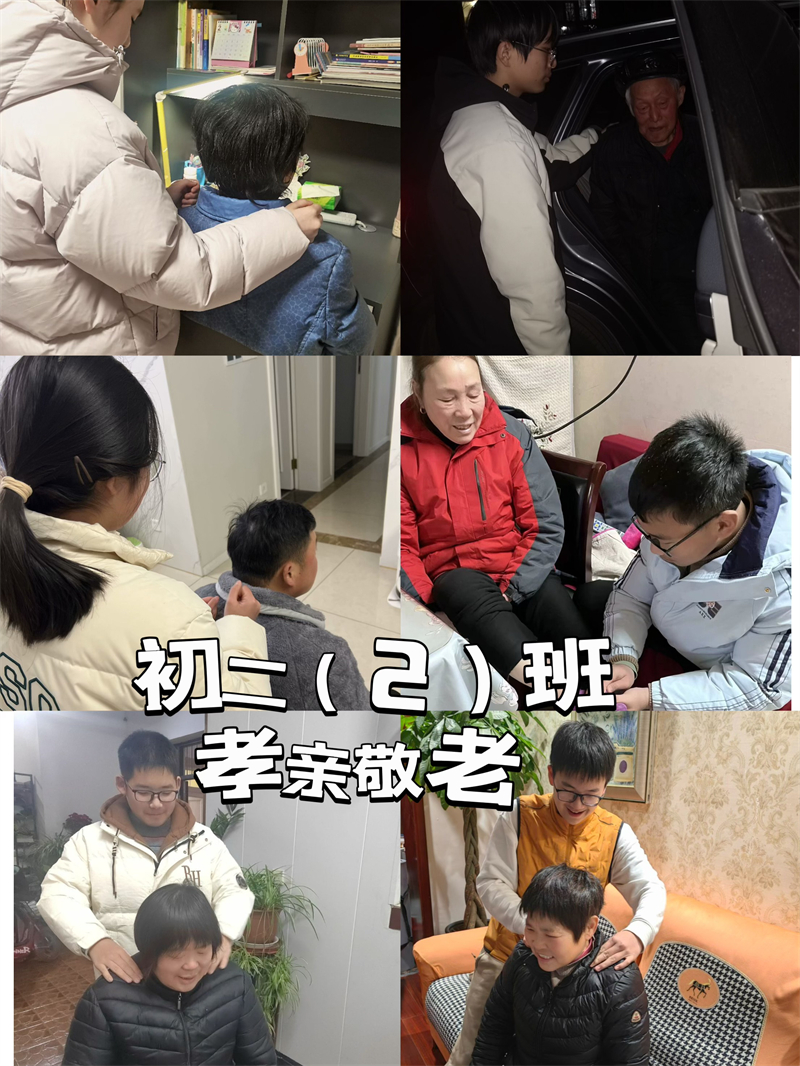 图2.JPG