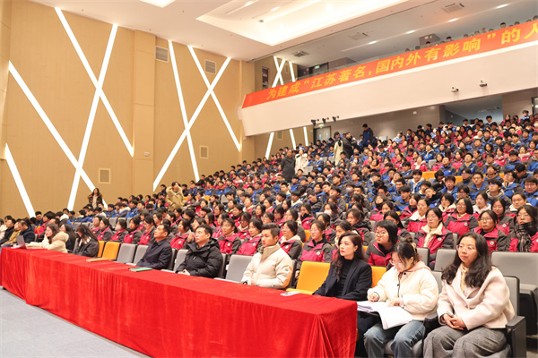高三全体师生参会.jpg 高三全体师生参会.jpg