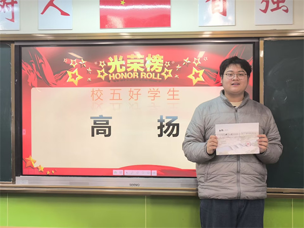 表彰2.jpg