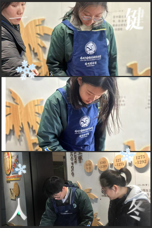 图片四:体验参与2.jpg 图片四:体验参与2.jpg