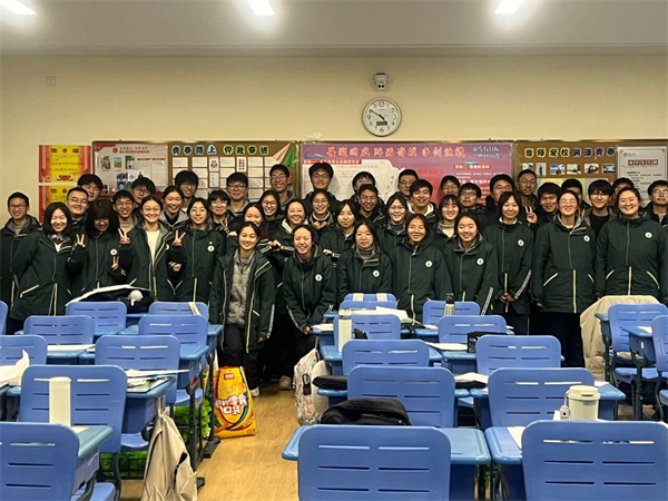 集体照1.jpg