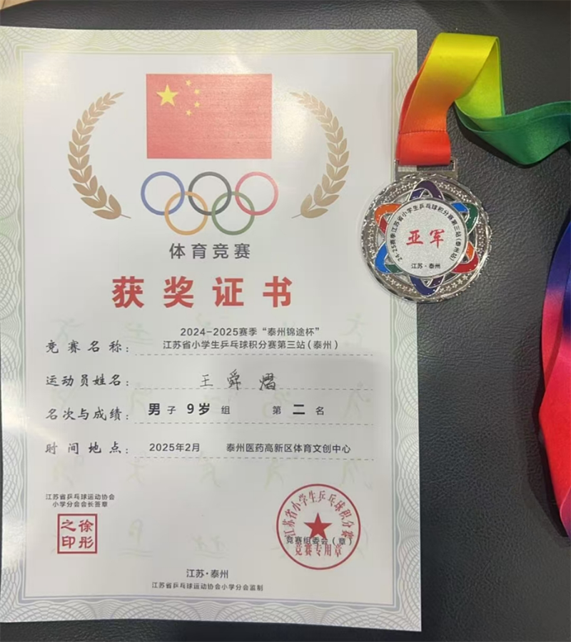 图片1.png