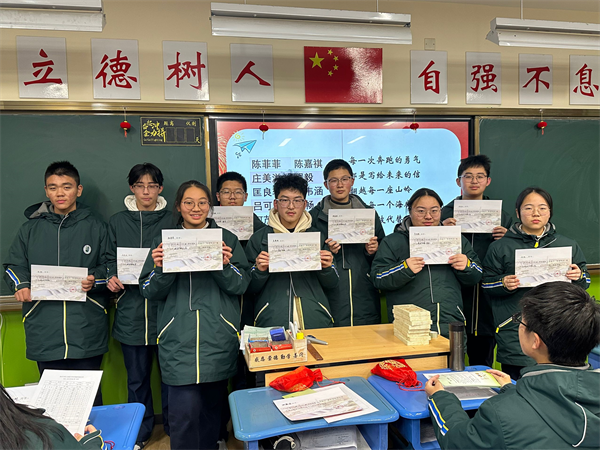 表彰3.png
