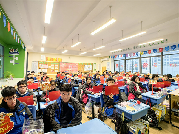 综合表彰2.jpg