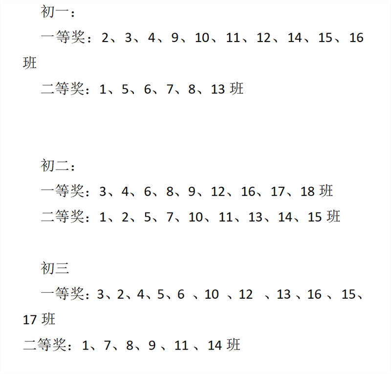 YVYW4O[ZSF@E[T52V1W(3PU.png