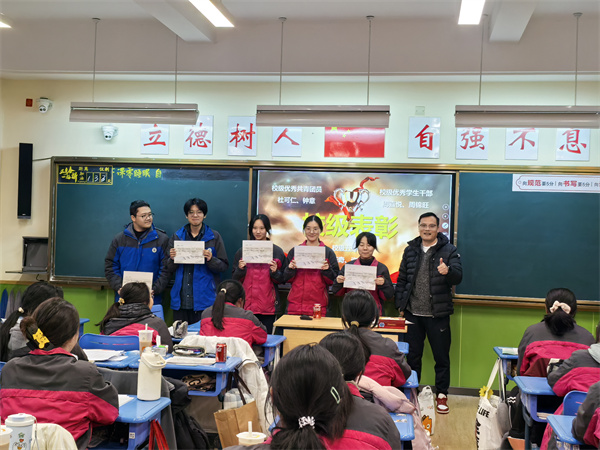 综合表彰1.jpg