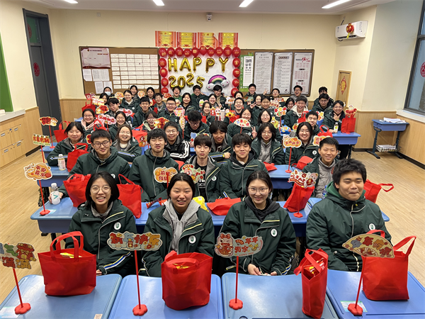 集体照1.png 集体照1.png