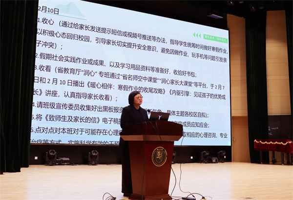 童敏娟副校长提工作要求.jpg