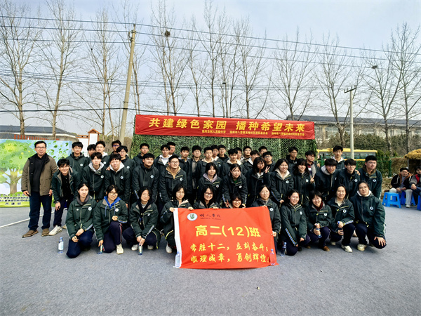 合影留念2.jpg
