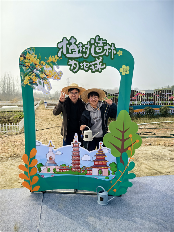 体验互动打卡区2.jpg