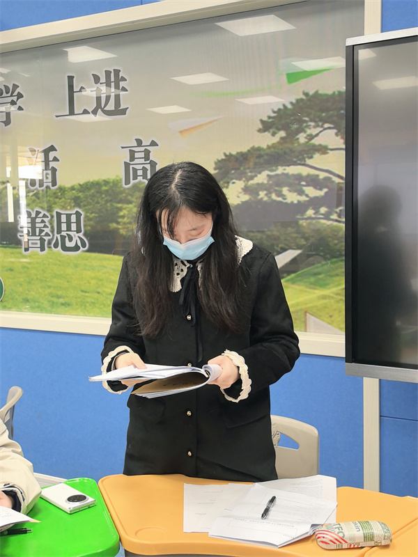 工作坊周玥老师评课.jpg